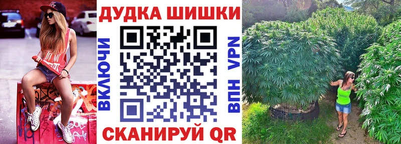 Наркотические вещества Кстово Гашиш Cocaine KRAKEN ССЫЛКА Меф Альфа ПВП