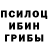 Метадон мёд D Makarov
