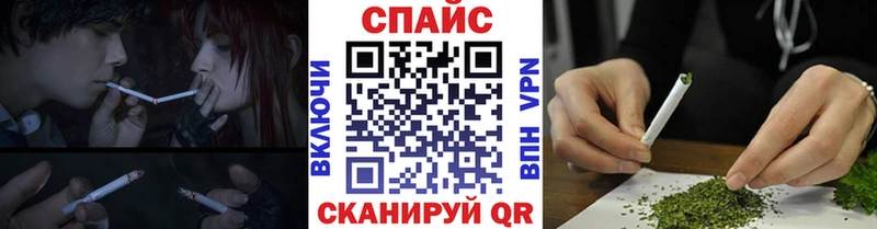 Бутират бутик  цены наркотик  Кстово 