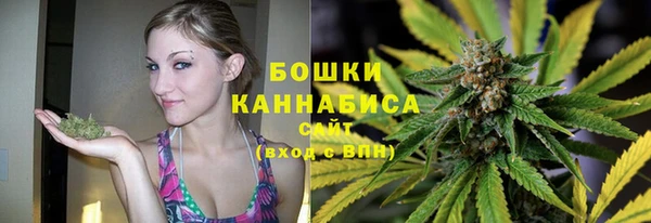 меф VHQ Белоозёрский