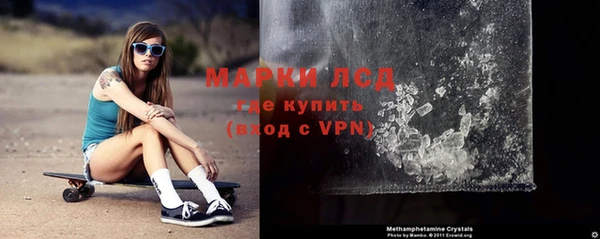 меф VHQ Белоозёрский