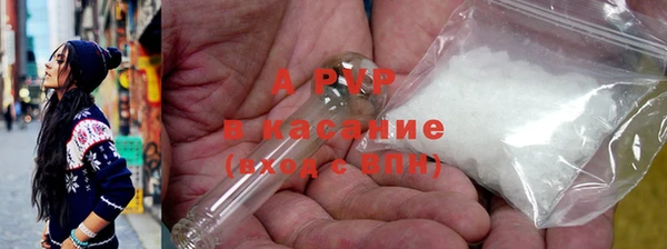 меф VHQ Белоозёрский