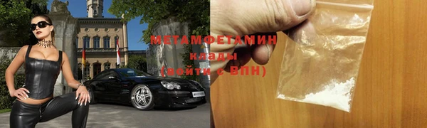 тгк Белокуриха