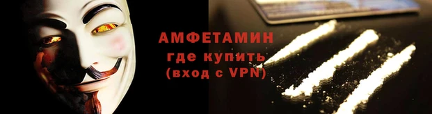тгк Белокуриха