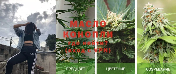 кокаин VHQ Переславль-Залесский