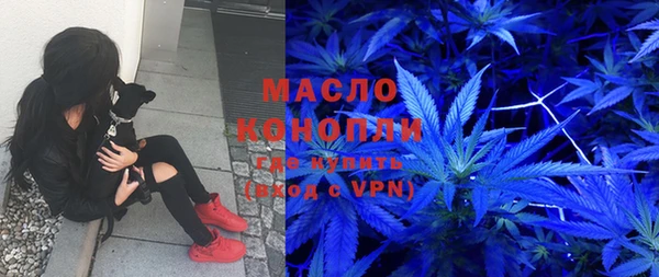 героин Сатка