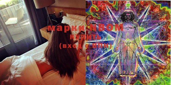 меф VHQ Белоозёрский
