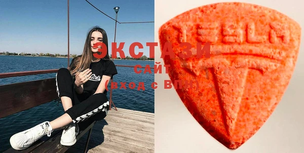 тгк Белокуриха