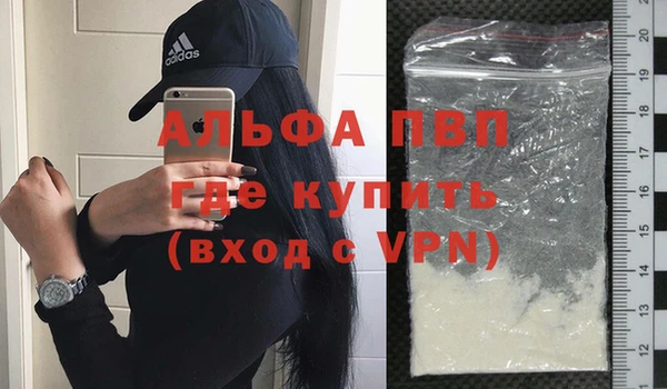 мдпв Пестово