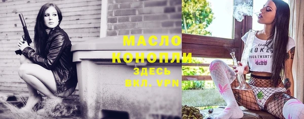 меф VHQ Белоозёрский