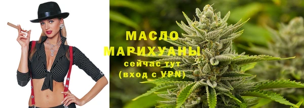 меф VHQ Белоозёрский