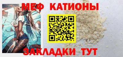 синтетический гашиш Краснодар