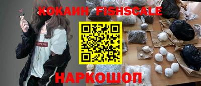 mdpv Краснокаменск
