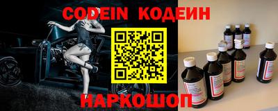 mdpv Краснокаменск