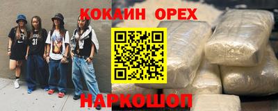 mdpv Краснокаменск