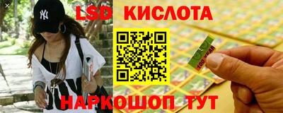 mdpv Краснокаменск