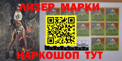 mdpv Краснокаменск