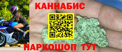 мдма Краснознаменск