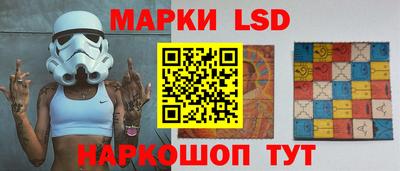 mdpv Краснокаменск