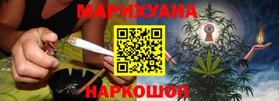 mdpv Краснокаменск