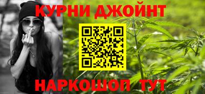 мдма Краснознаменск