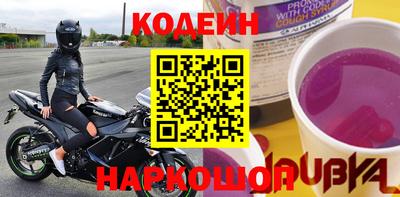 mdpv Краснокаменск