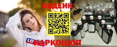мдма Краснознаменск