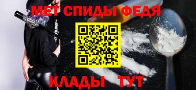 синтетический гашиш Краснодар