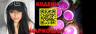 mdpv Краснокаменск