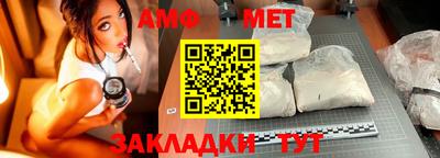 mdpv Краснокаменск