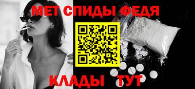 синтетический гашиш Краснодар