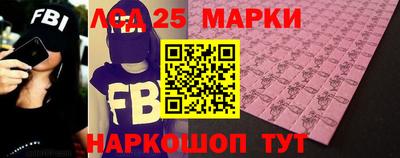 синтетический гашиш Краснодар