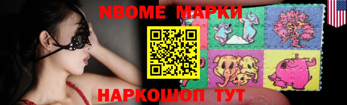 Лсд 25 экстази кислота  Вход с VPN  Кстово  ЛСД экстази ecstasy 