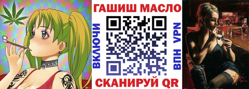 даркнет сайт  Кстово  МЕГА рабочий сайт  ТГК Wax 